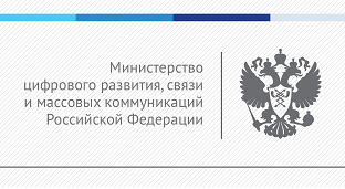 Получение государственной аккредитации