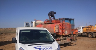 Фото Контроль топлива №17