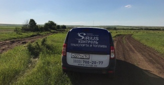 Фото Лужи и грязь — нам не помеха! №1